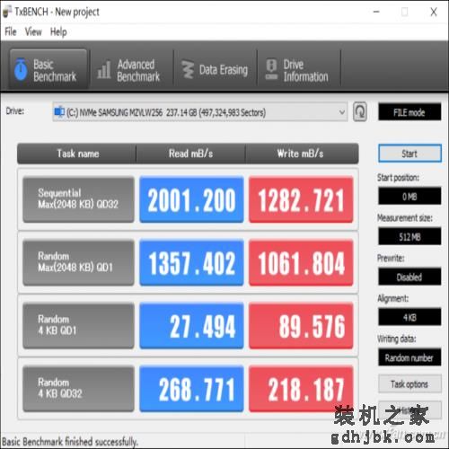 八代酷睿i7有多强？机械师“悍狼”T90-T6C评测