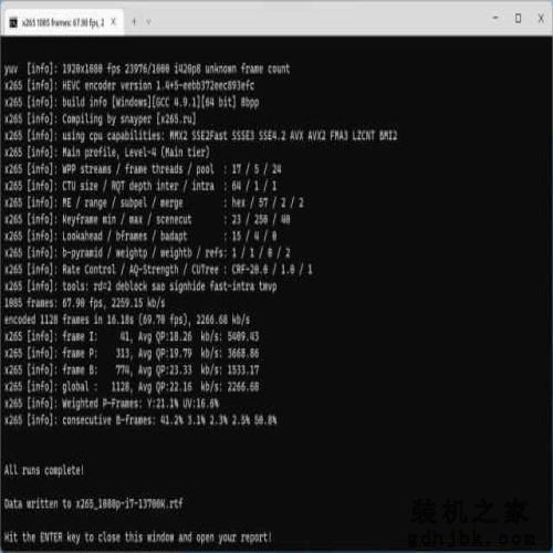 Studio内容创作首选处理器，英特尔Core i7-13700K评测