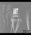 图解 intel Core i7 CPU生产全过程，涨知识