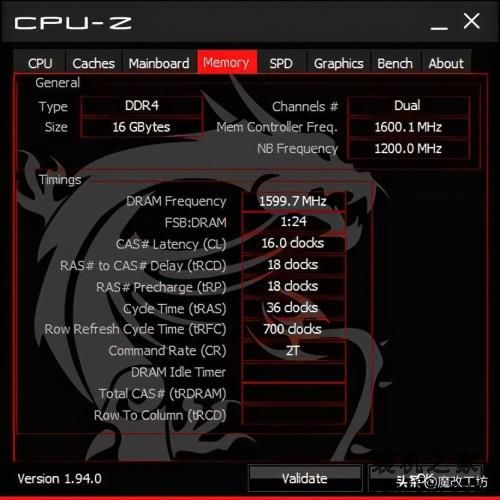 超频幅度144%INTEL 11代I7处理器750核显首测