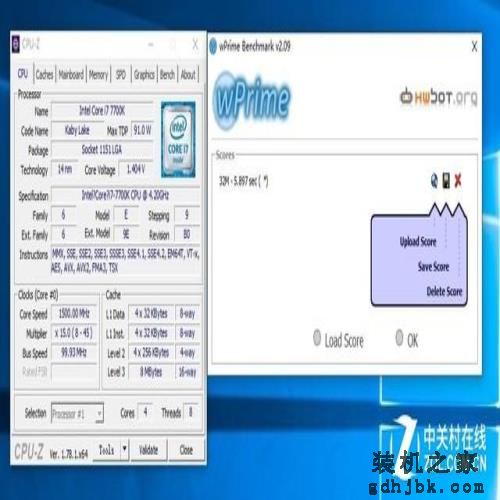 用性能说话 Intel第七代酷睿处理器首测