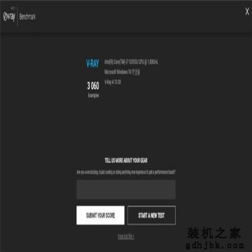 首发英特尔十代酷睿i7处理器：华硕新ZenBook Deluxe 14体验评测