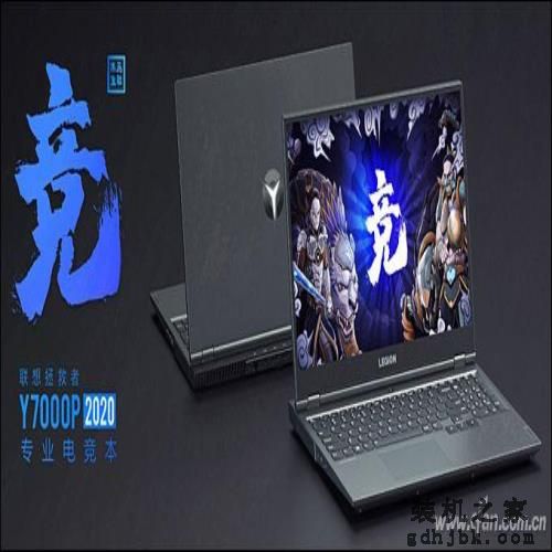 拯救者Y7000P评测：游戏上分利器 酷睿i7-10875H竟然这么强