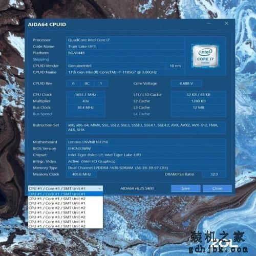从i7-1185G7测试 谈十一代酷睿性能提升之根本 从i7-1185G7测试 谈十一代酷睿性能提升之根本