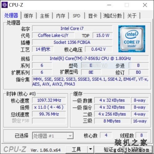 Whiskey Lake平台有多强？八代酷睿i7-8565U评测