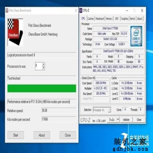 用性能说话 Intel第七代酷睿处理器首测