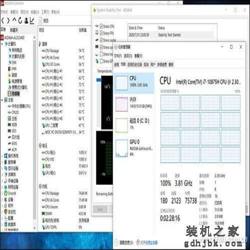 拯救者Y7000P评测：游戏上分利器 酷睿i7-10875H竟然这么强