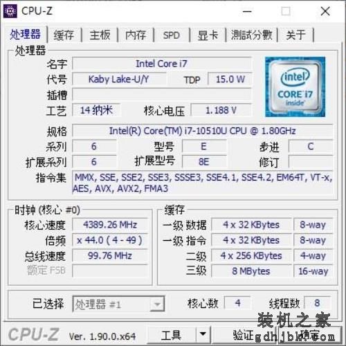首发英特尔十代酷睿i7处理器：华硕新ZenBook Deluxe 14体验评测