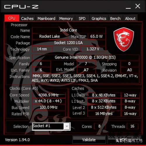 超频幅度144%INTEL 11代I7处理器750核显首测