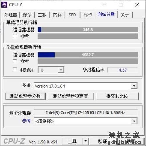 首发英特尔十代酷睿i7处理器：华硕新ZenBook Deluxe 14体验评测