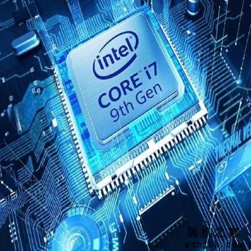 如何了解CPU游戏性能 英特尔酷睿i7-9700K告诉你