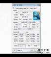 11年前初代酷睿i7处理器竟超频到5.5GHz
