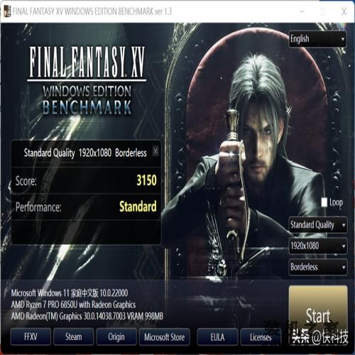 低功耗16线程的对决！i5-1240P VS 锐龙7 6850U：酷睿不插电也满血