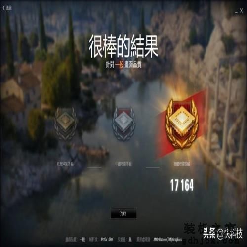 低功耗16线程的对决！i5-1240P VS 锐龙7 6850U：酷睿不插电也满血