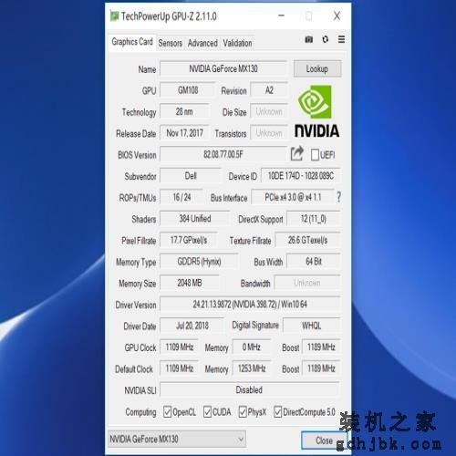 频率提升明显 Intel Whiskey Lake 架构 i5 处理器测试 频率提升明显 Intel Whiskey Lake 架构 i5 处理器测试