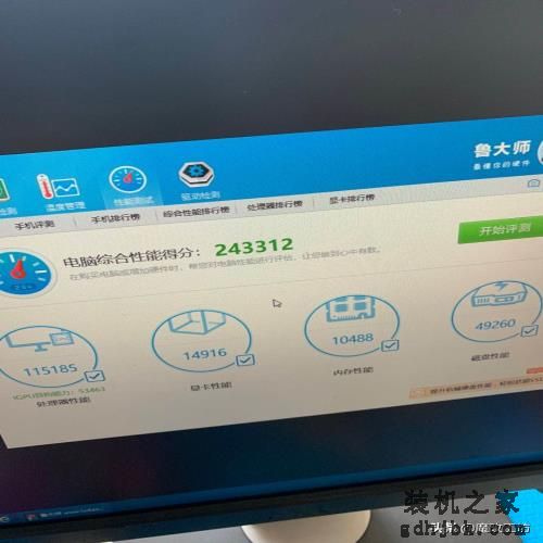 700多元的英特尔10代酷睿I5处理器有多香？解决单核睿频BUG