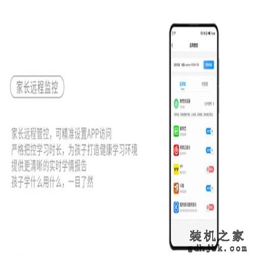 联想2024款一体机登场，配27英寸大屏酷睿i5处理器，售4799元