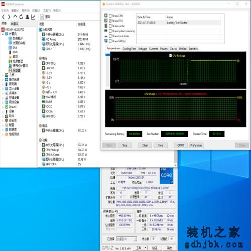 Intel Core i7-11700K评测：主流高性价比8核处理器