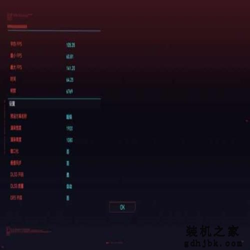 性价比超高的游戏处理器,酷睿i5-12600K性能体验 性价比超高的游戏处理器,酷睿i5-12600K性能体验