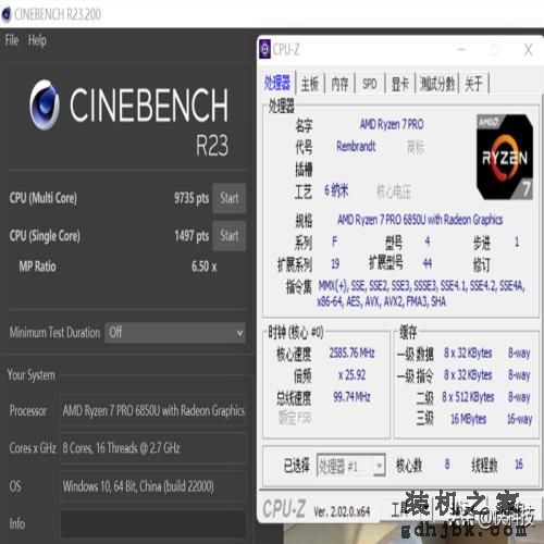 低功耗16线程的对决！i5-1240P VS 锐龙7 6850U：酷睿不插电也满血