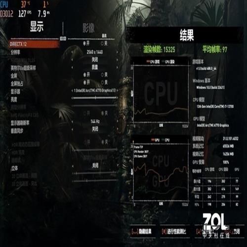 实测告诉你13代酷睿i7-13700为何值入手