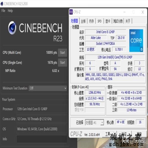 低功耗16线程的对决！i5-1240P VS 锐龙7 6850U：酷睿不插电也满血