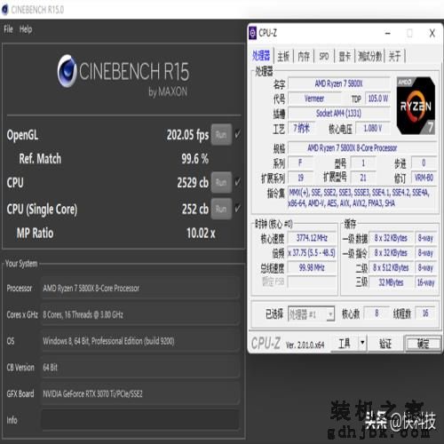 酷睿i5越级挑战锐龙7！12600KF大战5800X：基准、游戏双双超越