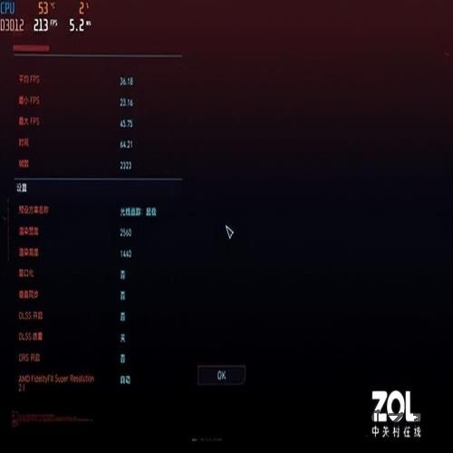实测告诉你13代酷睿i7-13700为何值入手