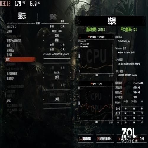 实测告诉你13代酷睿i7-13700为何值入手