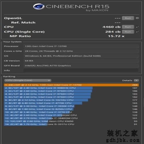实测告诉你13代酷睿i7-13700为何值入手