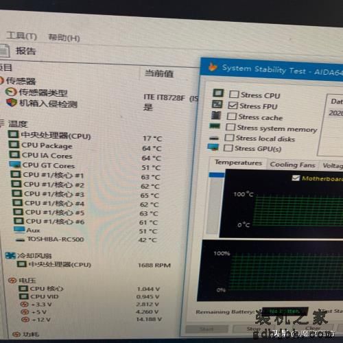700多元的英特尔10代酷睿I5处理器有多香？解决单核睿频BUG