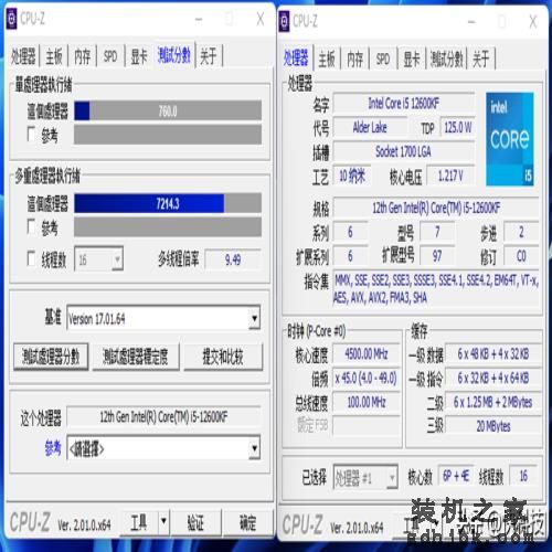 酷睿i5越级挑战锐龙7！12600KF大战5800X：基准、游戏双双超越