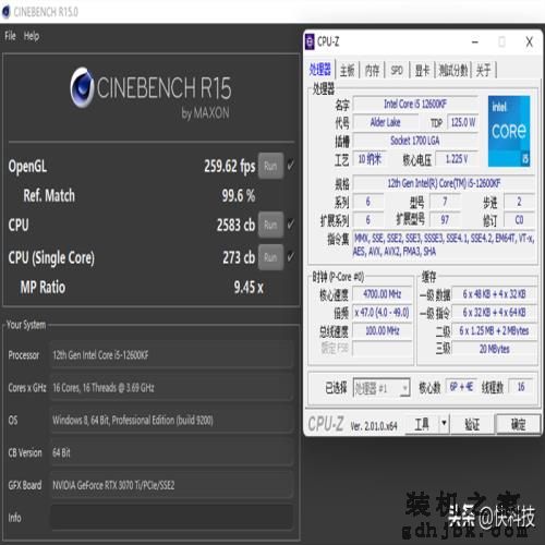 酷睿i5越级挑战锐龙7！12600KF大战5800X：基准、游戏双双超越