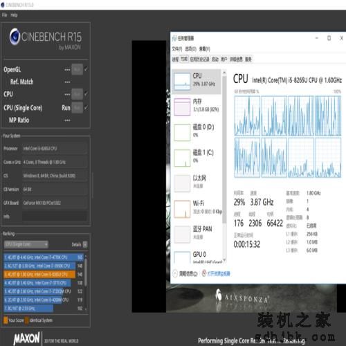 频率提升明显 Intel Whiskey Lake 架构 i5 处理器测试 频率提升明显 Intel Whiskey Lake 架构 i5 处理器测试