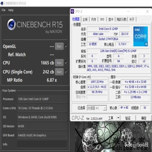 低功耗16线程的对决！i5-1240P VS 锐龙7 6850U：酷睿不插电也满血