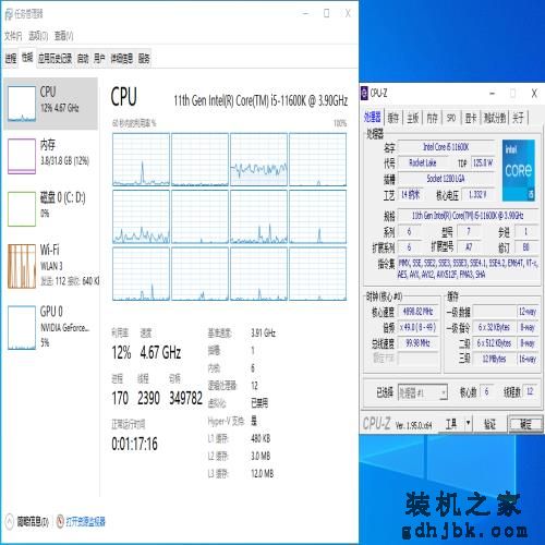 英特尔11代酷睿中端主力是啥水平？i5-11600K首发评测