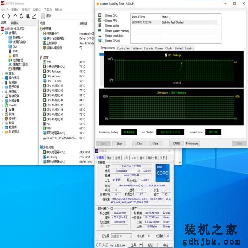 Intel Core i7-11700K评测：主流高性价比8核处理器