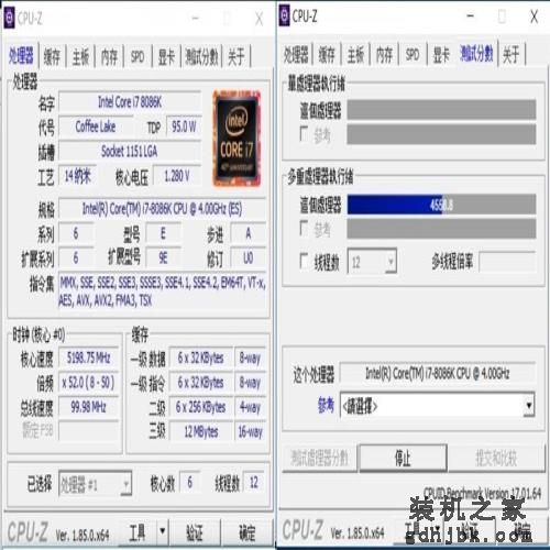 四十年的轮回!Core i7-8086K评测:日常5.2GHz期待吗 四十年的轮回!Core i7-8086K评测:日常5.2GHz期待吗