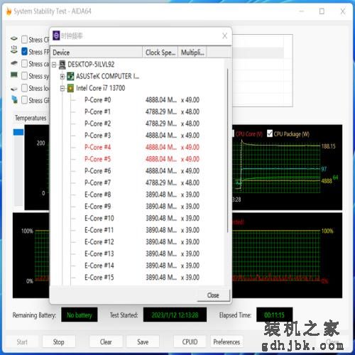 英特尔酷睿i7-13700评测：性能依旧强悍，13代非K处理器不容小视！
