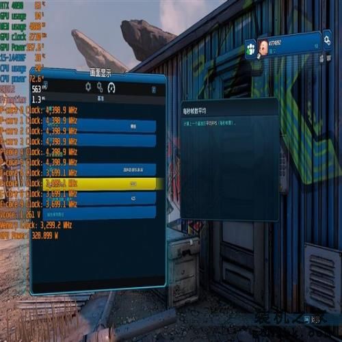 i7血脉的中国内地特供神U!酷睿i5-14490F评测:能降压的非K处理器 i7血脉的中国内地特供神U!酷睿i5-14490F评测:能降压的非K处理器