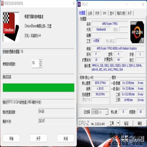 低功耗16线程的对决！i5-1240P VS 锐龙7 6850U：酷睿不插电也满血