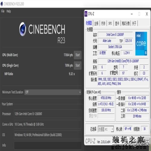 酷睿i5越级挑战锐龙7！12600KF大战5800X：基准、游戏双双超越