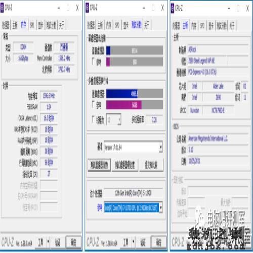 新一代高性价比神U？第12代i5-12400处理器评测