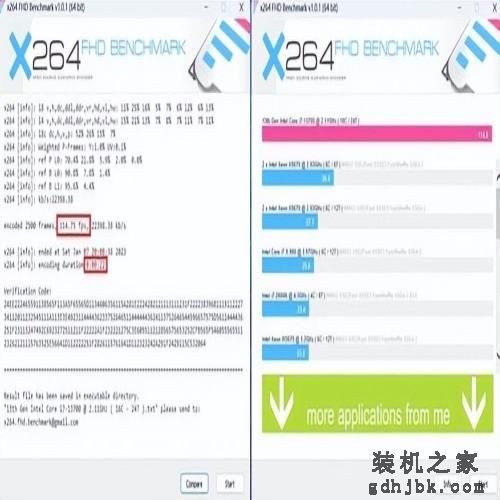 实测告诉你13代酷睿i7-13700为何值入手