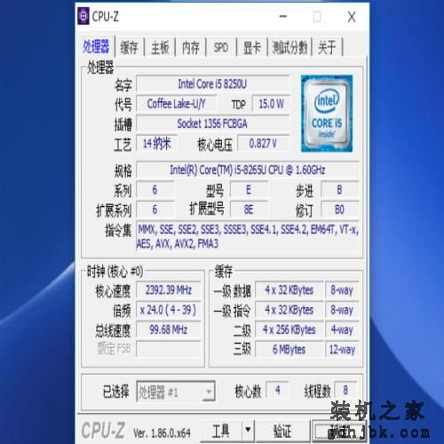 频率提升明显 Intel Whiskey Lake 架构 i5 处理器测试 频率提升明显 Intel Whiskey Lake 架构 i5 处理器测试