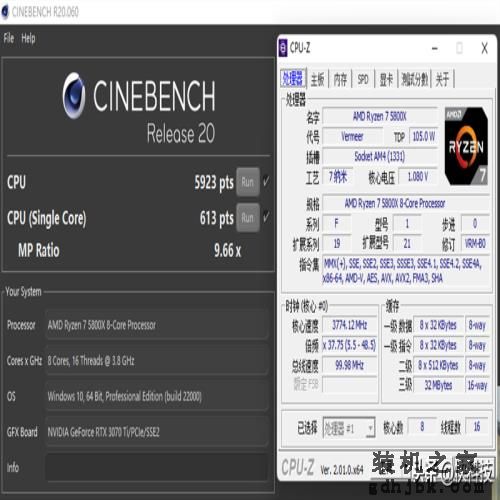 酷睿i5越级挑战锐龙7！12600KF大战5800X：基准、游戏双双超越