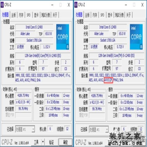 新一代高性价比神U？第12代i5-12400处理器评测