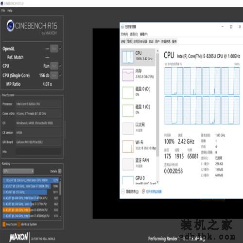 频率提升明显 Intel Whiskey Lake 架构 i5 处理器测试 频率提升明显 Intel Whiskey Lake 架构 i5 处理器测试