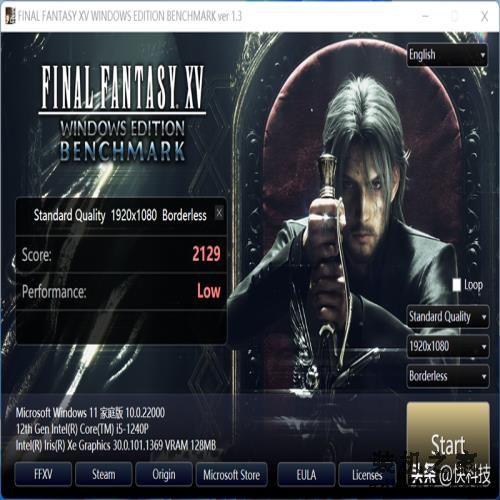 低功耗16线程的对决！i5-1240P VS 锐龙7 6850U：酷睿不插电也满血