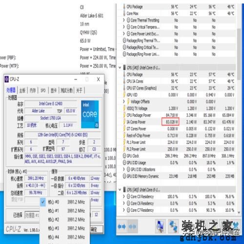 新一代高性价比神U？第12代i5-12400处理器评测